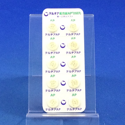 テルチア配合錠ＡＰ「ＤＳＥＰ」