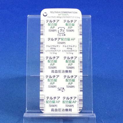 テルチア配合錠ＡＰ「ＤＳＥＰ」