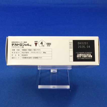 デカドロン錠４ｍｇ