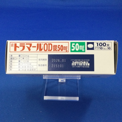 トラマールＯＤ錠５０ｍｇ