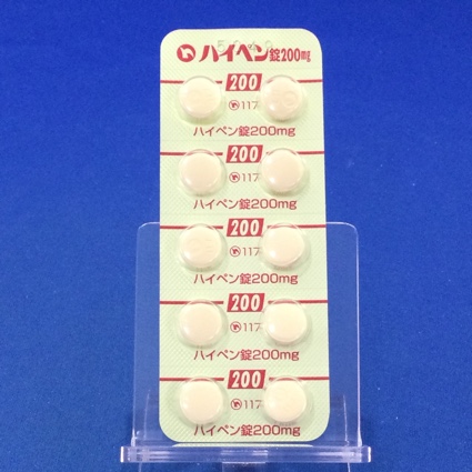 ハイペン錠２００ｍｇ