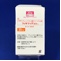 フォサマック錠３５ｍｇ