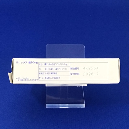 ラシックス錠２０ｍｇ