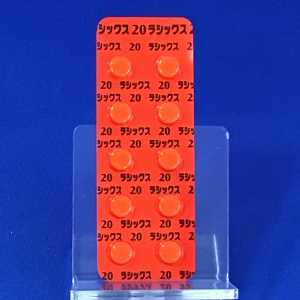 ラシックス錠２０ｍｇ