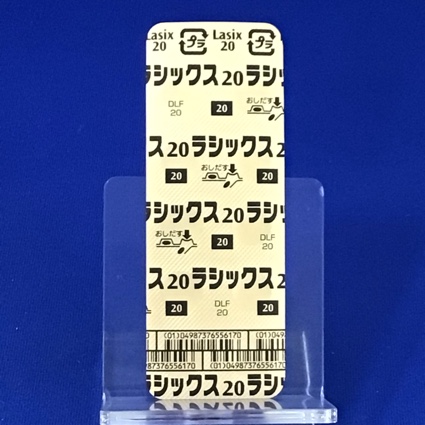 ラシックス錠２０ｍｇ