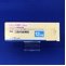 レミニールＯＤ錠１２ｍｇ