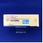 レミニールＯＤ錠１２ｍｇ
