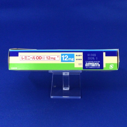 レミニールＯＤ錠１２ｍｇ