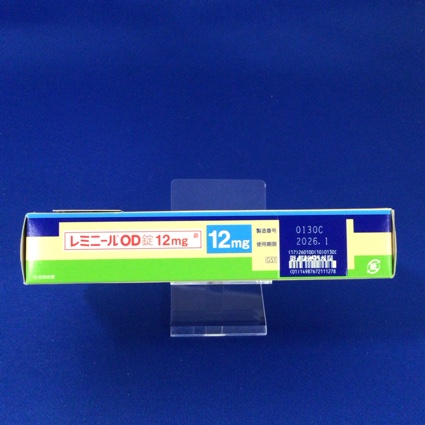 レミニールＯＤ錠１２ｍｇ