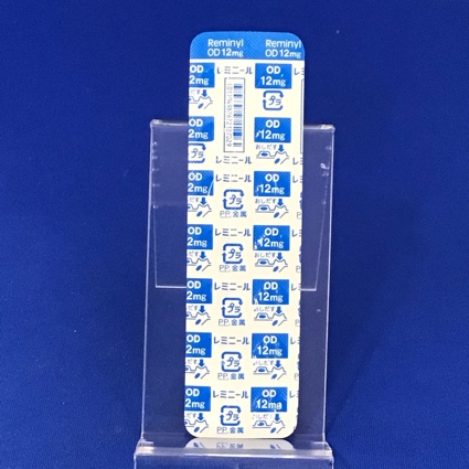 レミニールＯＤ錠１２ｍｇ