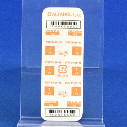 アルファロールカプセル１μｇ