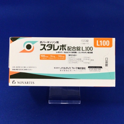スタレボ配合錠L100
