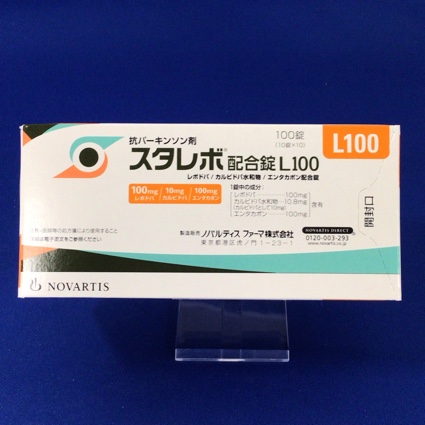 スタレボ配合錠L100