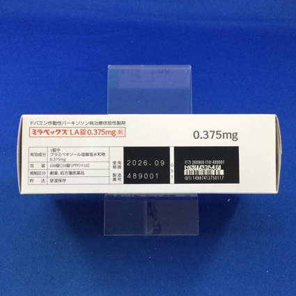 ミラペックスＬＡ錠０．３７５ｍｇ