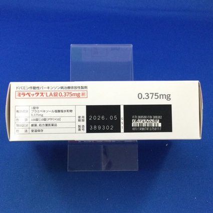 ミラペックスＬＡ錠０．３７５ｍｇ