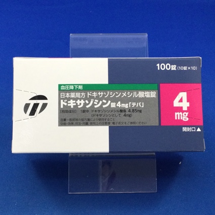ドキサゾシン錠4mg「テバ」