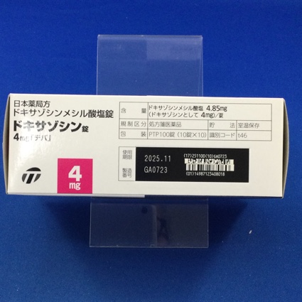 ドキサゾシン錠４ｍｇ「テバ」