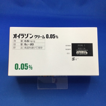 オイラゾンクリーム０．０５％