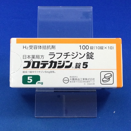 プロテカジン錠５