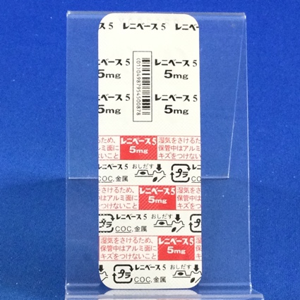 レニベース錠５