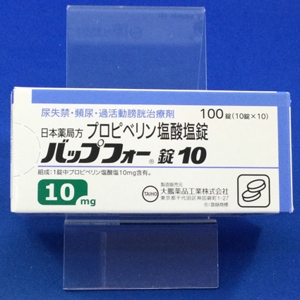 バップフォー錠１０
