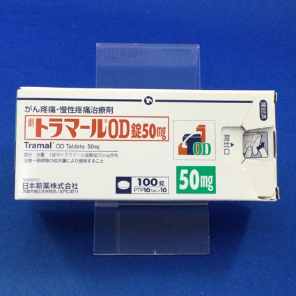 トラマールOD錠50mg