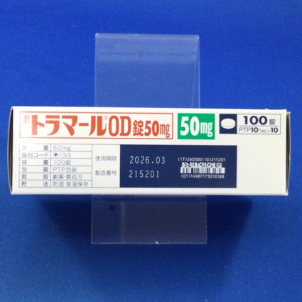 トラマールＯＤ錠５０ｍｇ