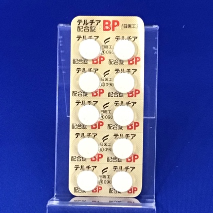 テルチア配合錠ＢＰ「日医工」