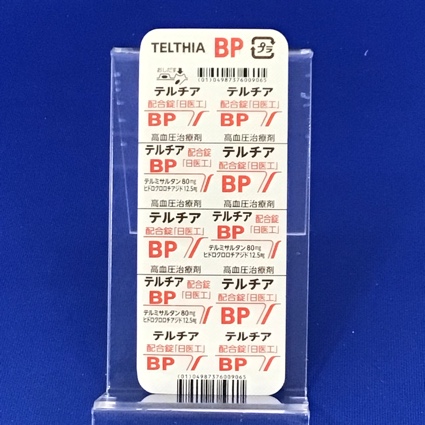 テルチア配合錠ＢＰ「日医工」