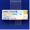 ラシックス錠２０ｍｇ