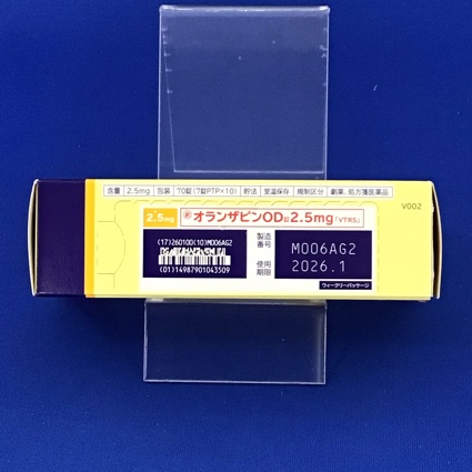 オランザピンＯＤ錠２．５ｍｇ「ＶＴＲＳ」
