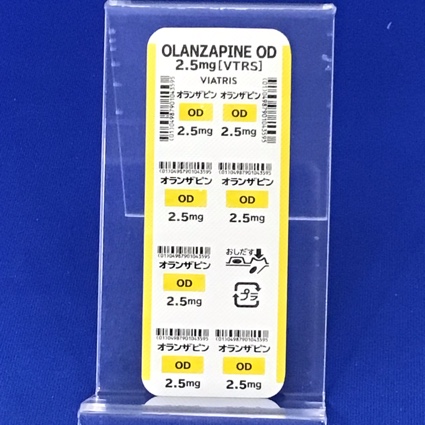 オランザピンＯＤ錠２．５ｍｇ「ＶＴＲＳ」