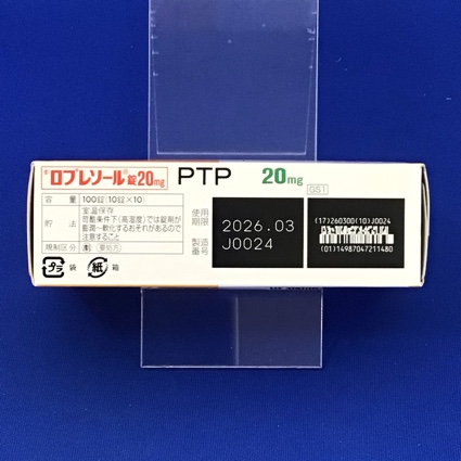 ロプレソール錠２０ｍｇ