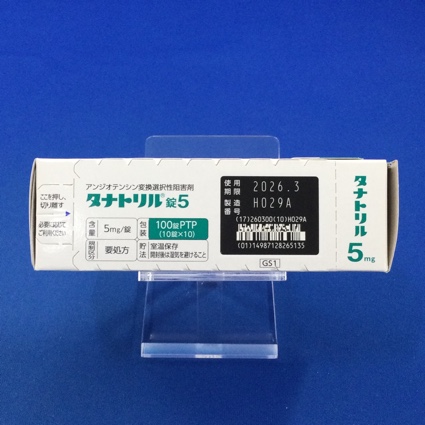 タナトリル錠５