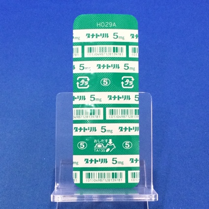 タナトリル錠５