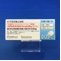 メチルエルゴメトリン錠０．１２５ｍｇ「あすか」