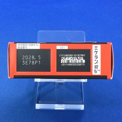 ミケラン錠５ｍｇ