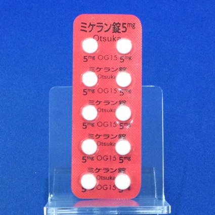 ミケラン錠５ｍｇ