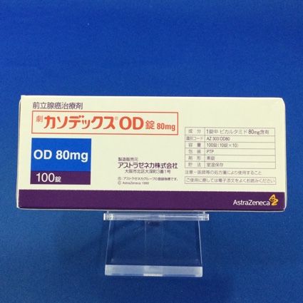 カソデックスOD錠80mg