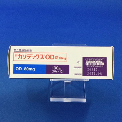 カソデックスＯＤ錠８０ｍｇ