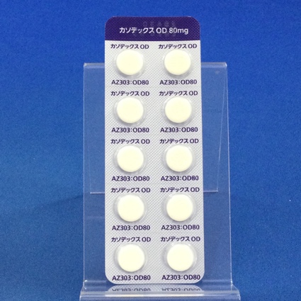 カソデックスＯＤ錠８０ｍｇ