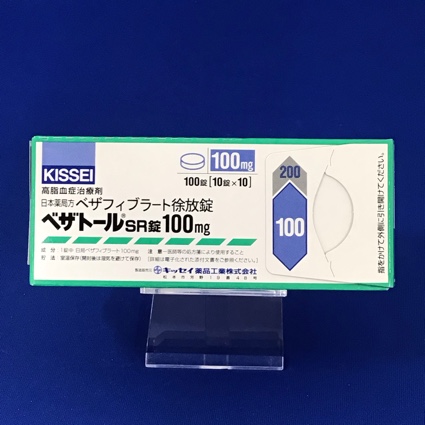 ベザトールSR錠100mg