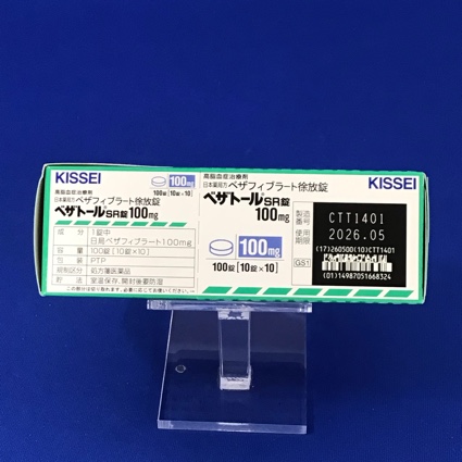 ベザトールＳＲ錠１００ｍｇ