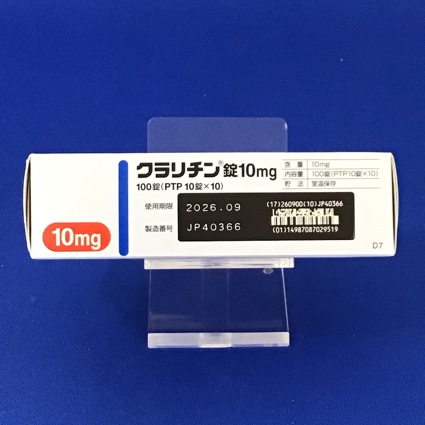 クラリチン錠１０ｍｇ