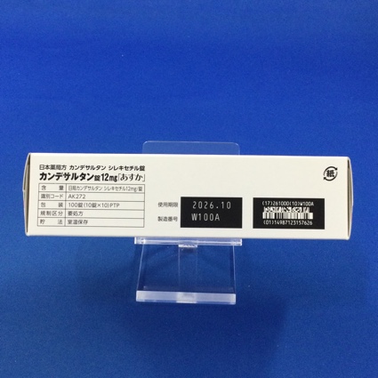 カンデサルタン錠１２ｍｇ「あすか」