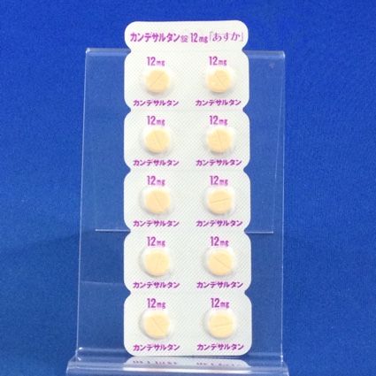 カンデサルタン錠１２ｍｇ「あすか」