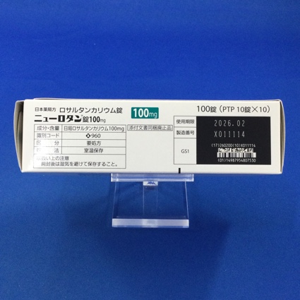 ニューロタン錠１００ｍｇ