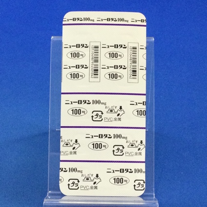 ニューロタン錠１００ｍｇ