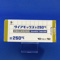 ダイアモックス錠２５０ｍｇ