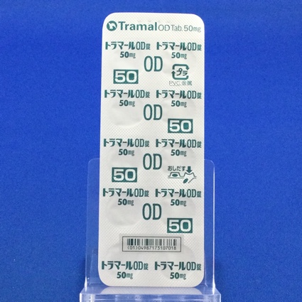 トラマールＯＤ錠５０ｍｇ